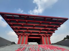 -中华艺术宫(上海美术馆)