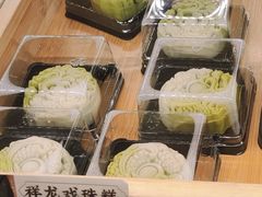 -知味观(湖滨店)