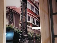 -三个渔夫·蒸汽海鲜(小白楼店)