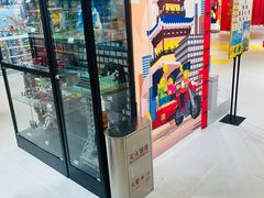 -中粮·祥云小镇