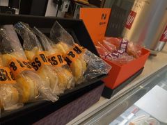 -梦菲思饼屋(瑞金宾馆店)