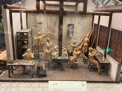 -土山湾博物馆