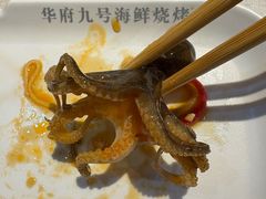 -华府九号海鲜烧烤大排档(龙域店)