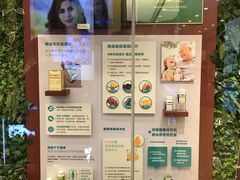 -美乐家健康生活馆(北京旗舰店)