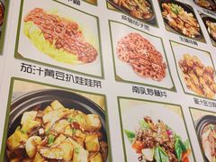 -日昌餐馆(亦庄店)