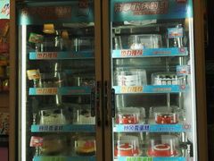 -DQ·蛋糕·冰淇淋(川沙东海岸店)