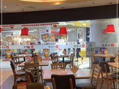 大堂-必胜客(兴华中路PH店)