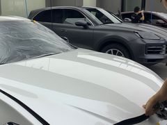 -跃通XPEL超级旗舰店(浦东店)