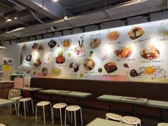 -松记糖水店(铜锣湾分店)