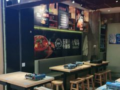 -牛腩之旅·牛腩牛杂煲(光启城美食城店)