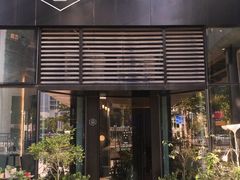 门面-Home Cafe(水榭春天店)