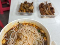 -蓝精灵饺子店