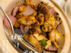 -酌宴府The China Club·广州万富希尔顿酒店(云城东路店)