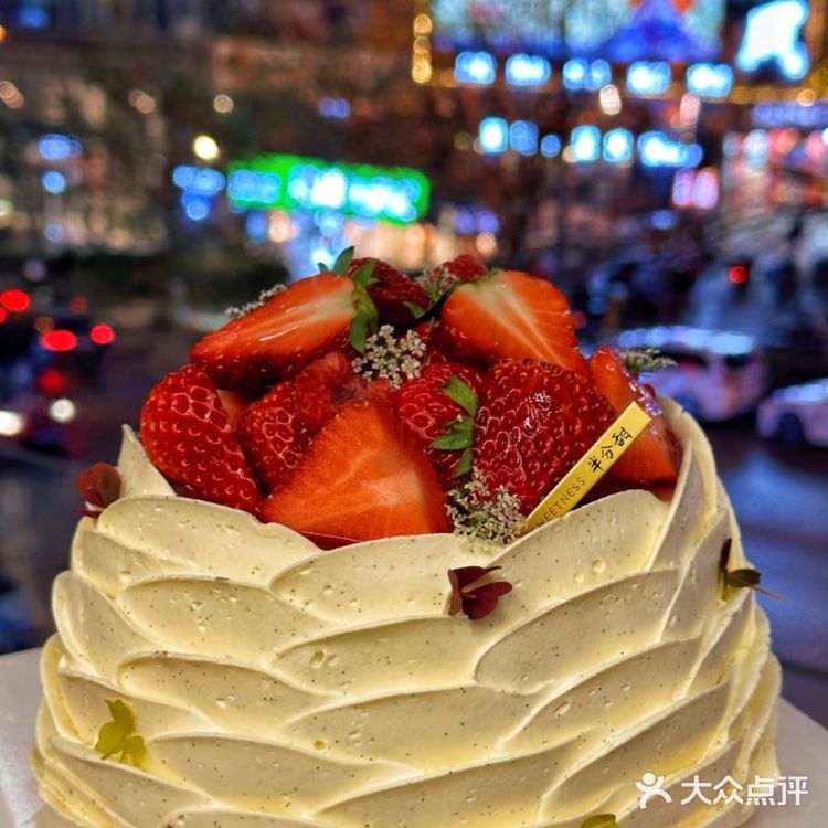 每一个草莓蛋糕，都藏着一颗浪漫的心🍓