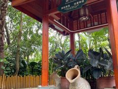 -碧水湾温泉