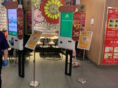 -麦当劳(欢乐谷店)