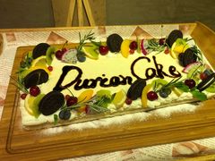 -开元新晶都酒店·自助火锅