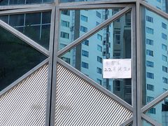 -Helens海伦司(海外联谊大厦店)
