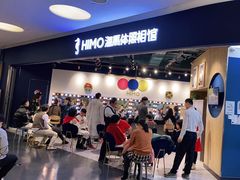 -海马体照相馆(北京大族广场店)