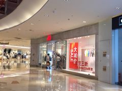-宝龙城(杭州滨江店)