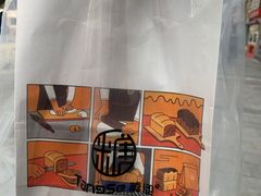 -糖涩(新佳丽店)
