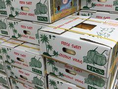 -西郊国际农产品交易中心