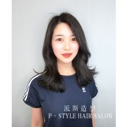 -P.STYLE 派斯造型