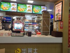 -华莱士·全鸡汉堡(杭州武林店)