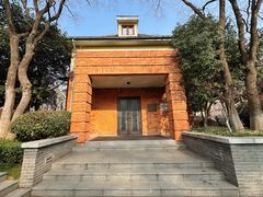 -颐和路民国时期公馆风貌区