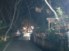-巴山一绝烤全羊(三圣乡刘家花园店)