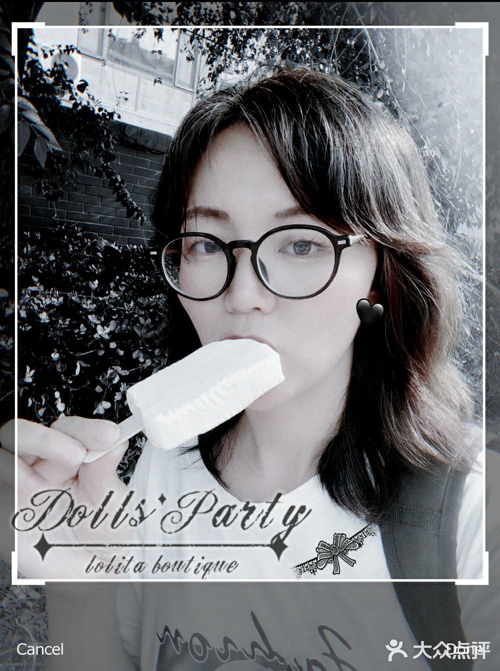 新发现，不是我OUT了吧🙈