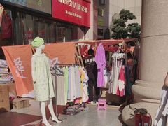 -西北轻工批发市场