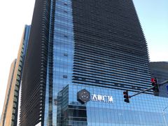 -大族广场Mall&More