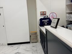 -布瑞琳洗衣(望京万象汇店)