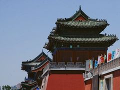 -开封府