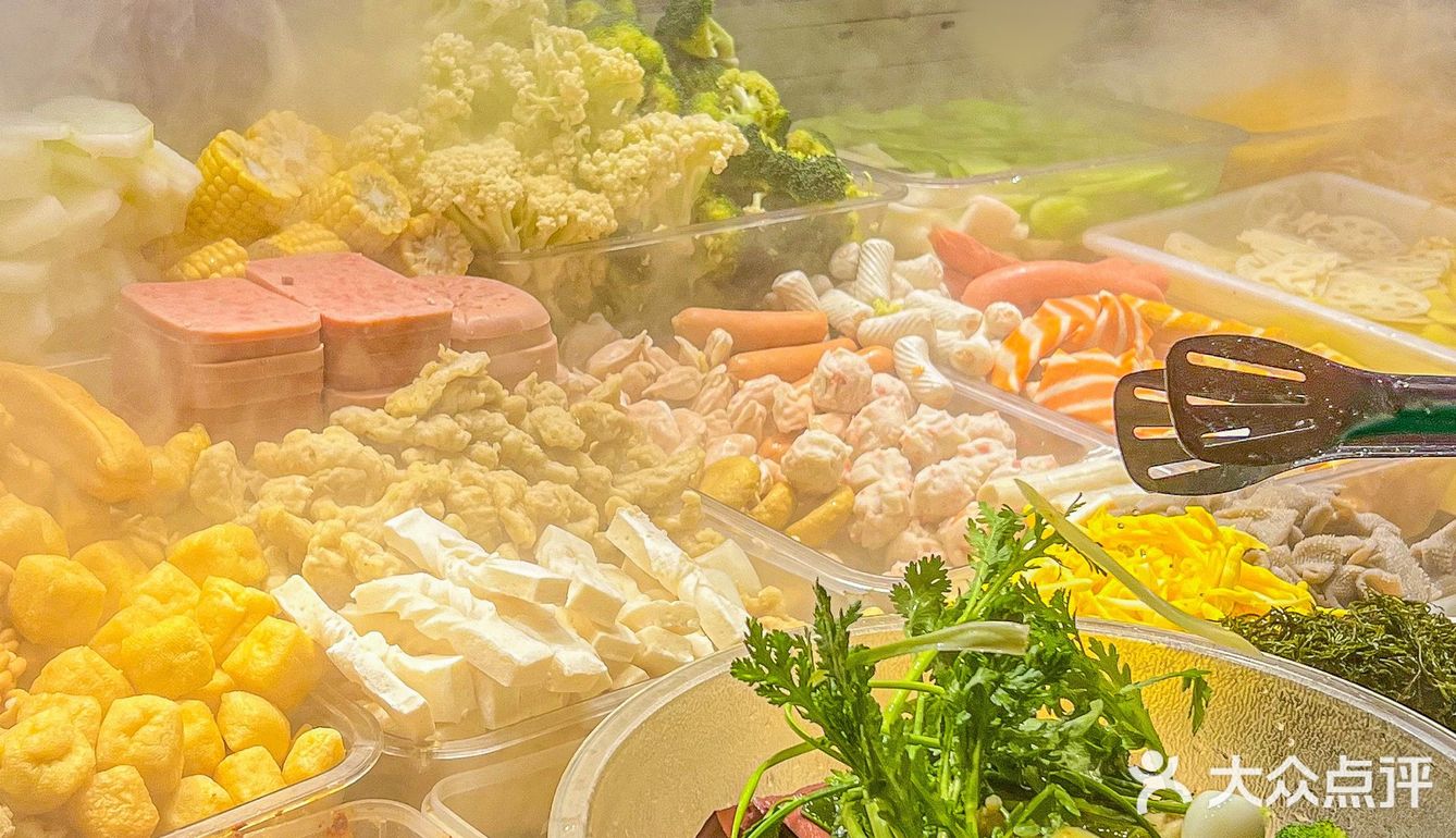 藏在路边摊里的美味|独爱西安街头的麻麻辣辣