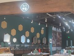 -十八字金·银饰·开蚌DIY·手工体验团建(世纪金源店)