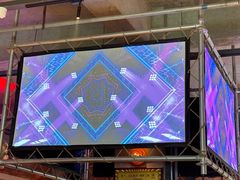 -功夫怪兽·烧烤(西工小街店)