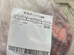 -沃尔玛购物广场(霖雨路店)