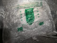-清真铁志明腊牛羊肉