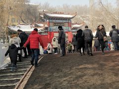 -水磨沟公园