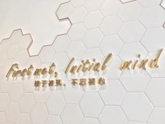 -三只蜜蜂蛋糕(东城店)