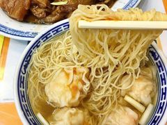 -麦奀云吞面世家(中环店)