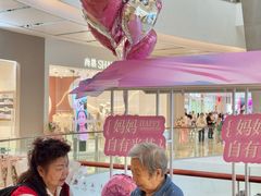 -CityOn熙地港（西安）购物中心