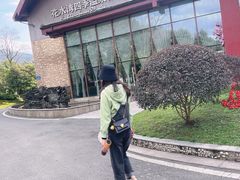 -中铁花水湾四季温泉谷