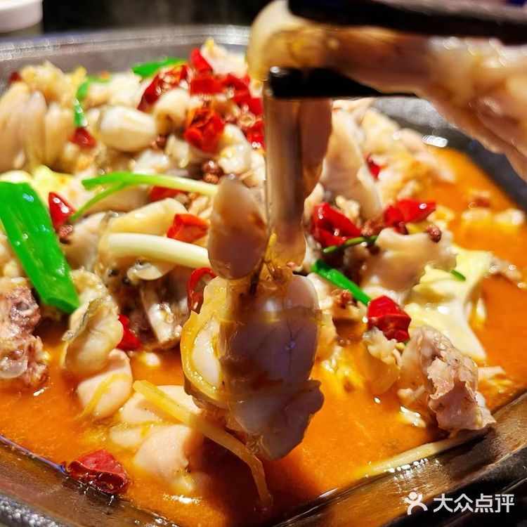 [调皮]牛蛙店[调皮]辣辣辣啦啦啦