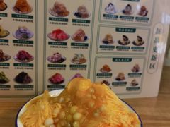 -鞠婆婆•绵绵冰•凉糕•手工冰粉(苏稽一店)