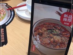 -大师兄·西北小馆(金湾华发商都店)