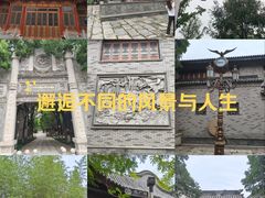 -龙潭水乡