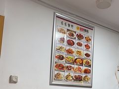 -乐乐餐厅(湘子庙街店)